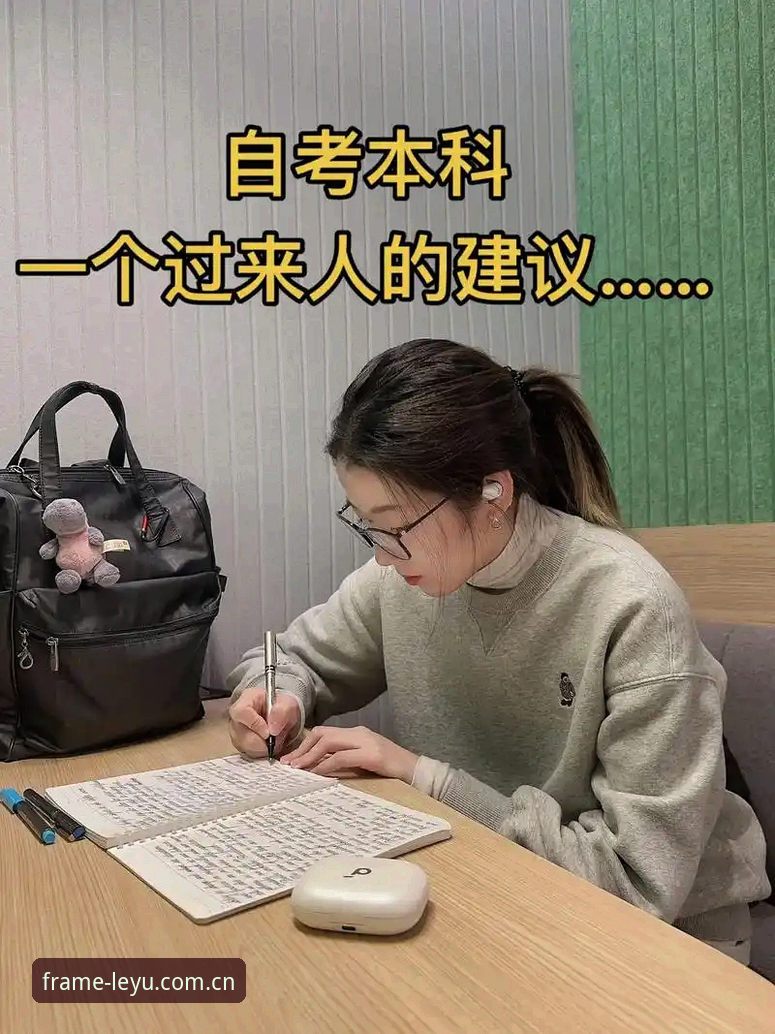 资深用户分享：让每一帧内容更快抵达旧版登录入口的真实体验与避坑指南