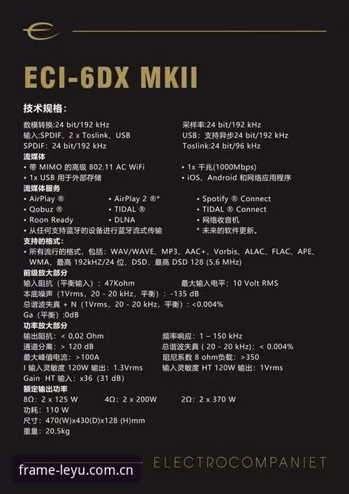雷吉亚纳引援深度评测：奥格贝德能否成为东山再起的“可靠老将”？