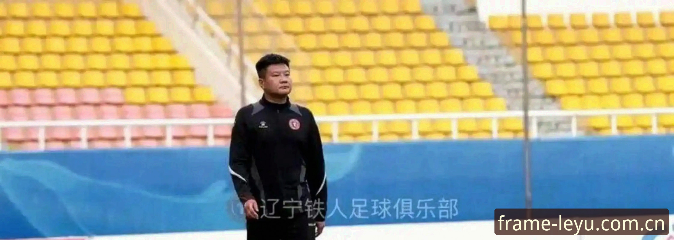 让每一帧内容更快抵达旧版登录入口 看懂辽宁铁人换帅后战术调整的实用指南