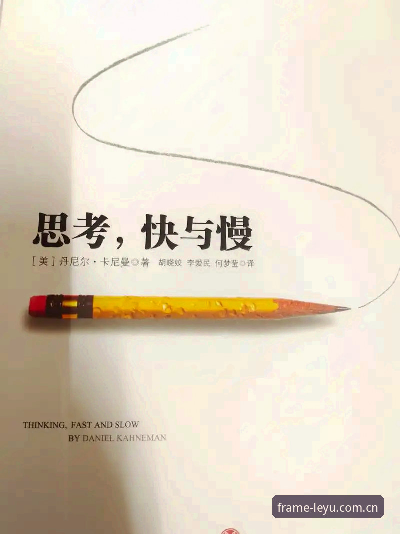 不只是“快”：资深用户分享让每一帧内容更快抵达旧版登录入口实战与思考