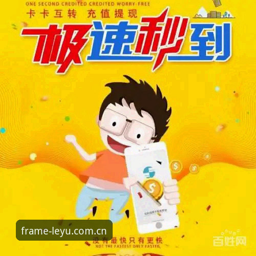 用三年老账户说透：让每一帧内容更快抵达旧版登录入口，别让更新毁掉体验