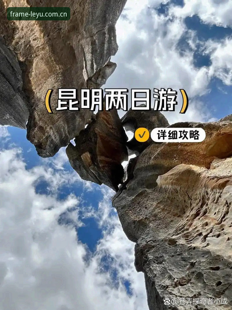 让每一帧内容更快抵达旧版登录入口攻略详解