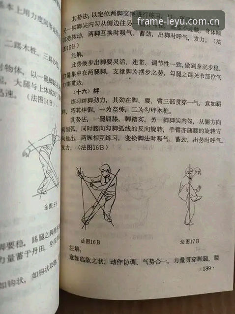 最新让每一帧内容更快抵达旧版登录入口 揭秘乐鱼旧版入口“帧”功夫:那些你不知道的极速登录真相